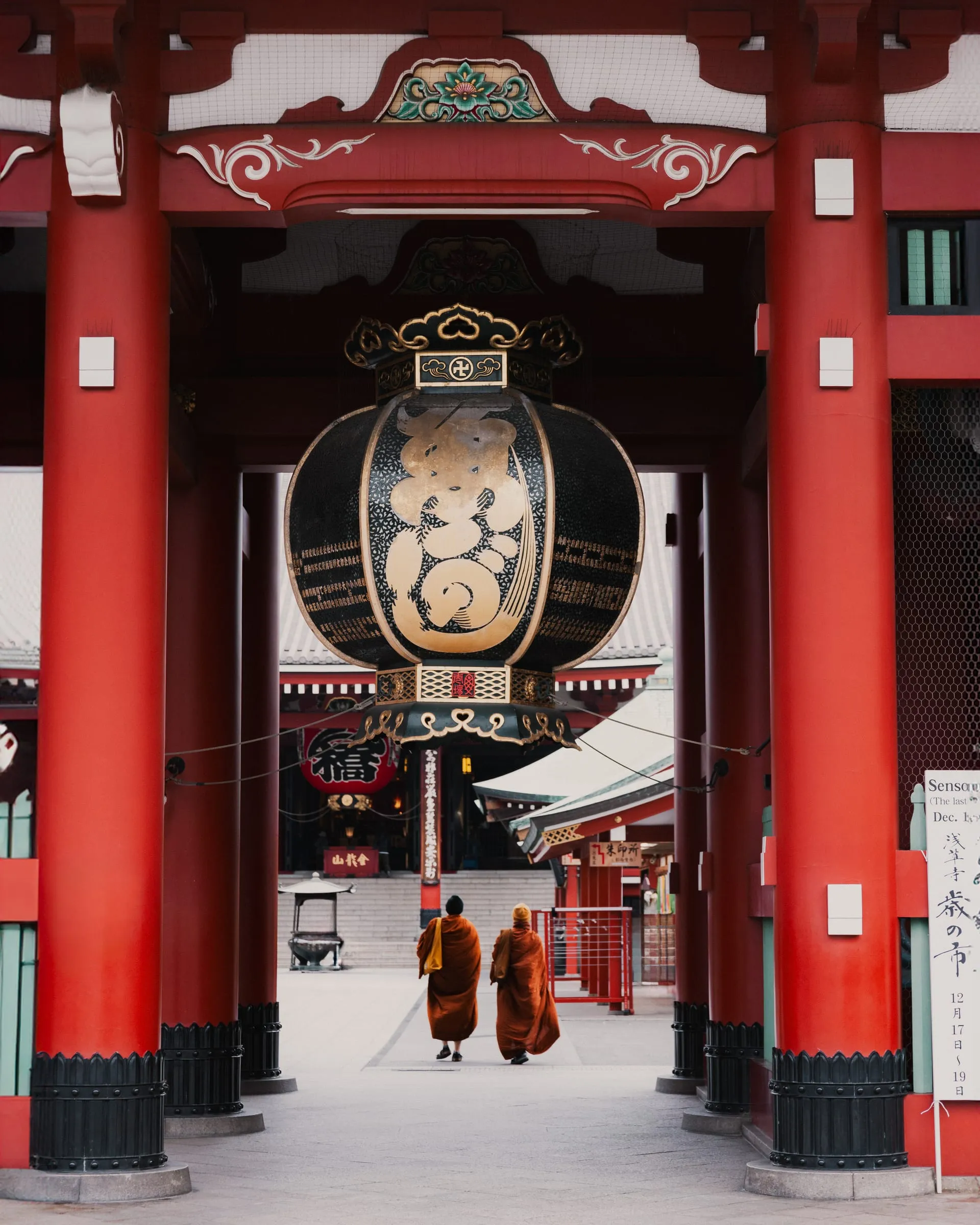 Photograph from Christian Lombardi's digital work